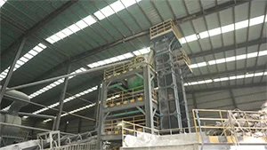 Bucket Elevator