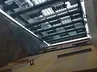 Vibrating Flip-Flow Screen