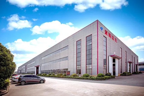 Company Profile