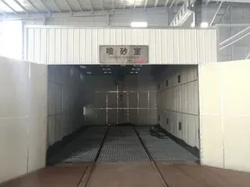 Sandblasting room